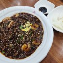 천안문 수타면 네이버블로그