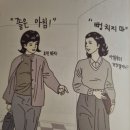 양지상회 티스토리