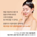 미식가농장