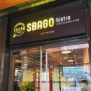 비스트로 이미지