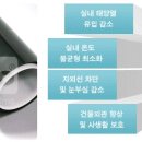 삼신전자 이미지