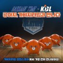 타임스토어 - 김포시 양곡3로1번길 26-30 | 타임스토어