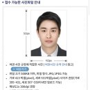 일월사진관 이미지