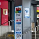 천안삼거리(서울)휴게소편의점 네이버블로그