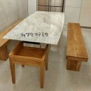 에스니