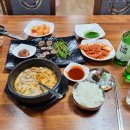 이가순대국 이미지