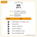 선산대로10-27 이미지
