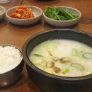 동탄순환대로R 이미지