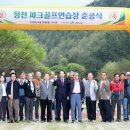 열린골프연습장 티스토리