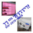 서남축산 이미지