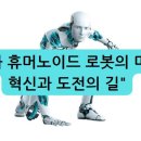 제이엔케이전기