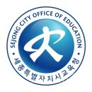 학부모 진로교육 역량강화 연수 이미지