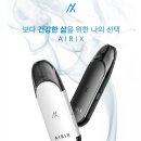 신우담배멀티샵 이미지