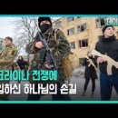 수미 네트워크