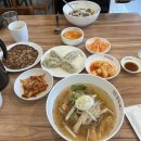 고명치과의원 | 울산 평양냉면 맛집 :: 광화문(ft.주차, 가격)