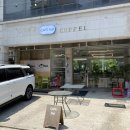 피앗 | 당진 이주단지 카페 피앗(fiat) 후기