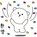 속편한약국 이미지
