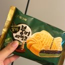 이마트24 판교 GB점 | 6월 신상 디저트 모음 - 말차비쵸비, 마가렛트 호두과자, 이마트 스무디