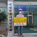 신반전통시장 이미지