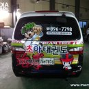 초아 태권도 이미지