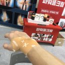 4D골프아카데미 이미지