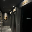 남천목욕탕 이미지