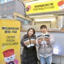 현대푸드 이미지