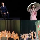 하모나이즈 콘서트 이미지