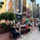 상촌면 간이화장실(초록마을 앞) | [상하이가족여행] 2일차_션다청,헤이티,수딤섬,복원고진,수향마을투어,헌지우이치엔