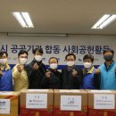 태백방역공사 이미지