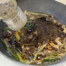 2.5 짜장 이미지