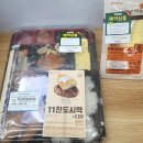 세븐일레븐 제일점 | 세븐일레븐도시락 11찬도시락 &amp;뚠뚠치킨&amp;에그샌드 후기