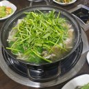 강산복집 | 2025.11.01 - 11.09