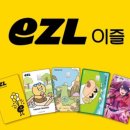 지에스25 신길베스트점 이미지