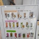 복된디카페