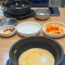 부산아지매국밥기흥원희 - 8439 | [ 용인 맛집 ] 서천동 직장인 점심 추천 국밥이 맛있는 ' 부산아지매국밥 기흥원희캐슬점 '