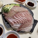 청양시장 | 노량진수산시장 청양수산 방어 예약 및 내돈내산 후기