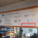 제주흑돼지백돼지 이미지