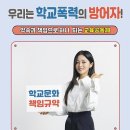 리더스아이피전문 이미지