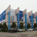 인천광역시 도원체육관 체육관 이미지