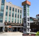 성내동001 이미지