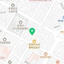 이정옥칼국수문경점 이미지