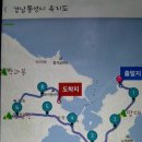 다섬당구장 이미지