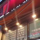 [내돈내산] 발산역 맛집 상아김밥 마곡직영점 후기