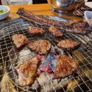 짚탄갈비 이미지