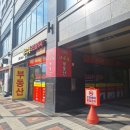 비자잡코리아(VisaJobKorea) 이미지