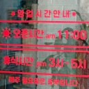 남화루 이미지