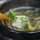 용산화로 이미지