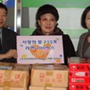 (주)이지텍 동작뉴스