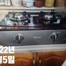 마포-현장-마포-1601 이미지